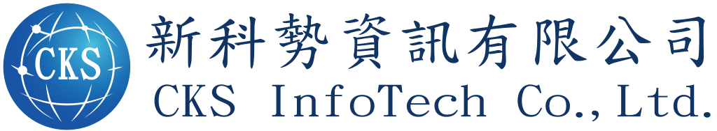 新科勢資訊有限公司